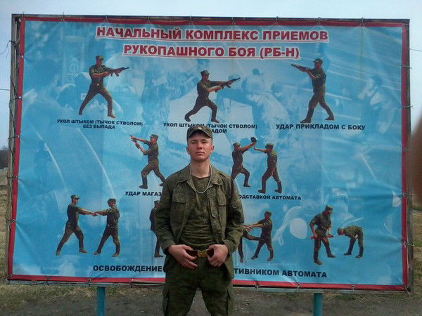 Евгений Ряполов