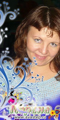 Марина Слипченко