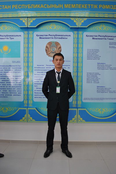 Абзал Айдарович