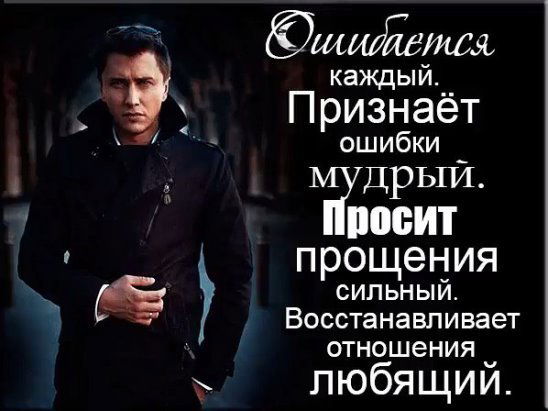 Андрей Шпак