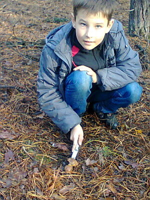 Никита Плахотнюк