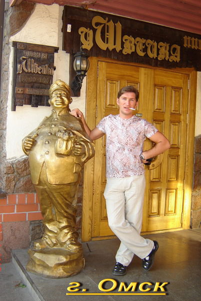 Дмитрий Найчук