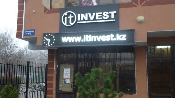 Елена Микаелян