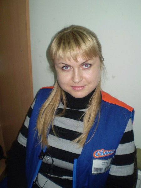 Тамара Никитина