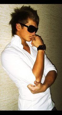 Пафка Пафка