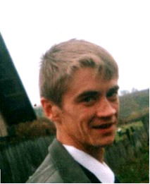 Марат Исмаев