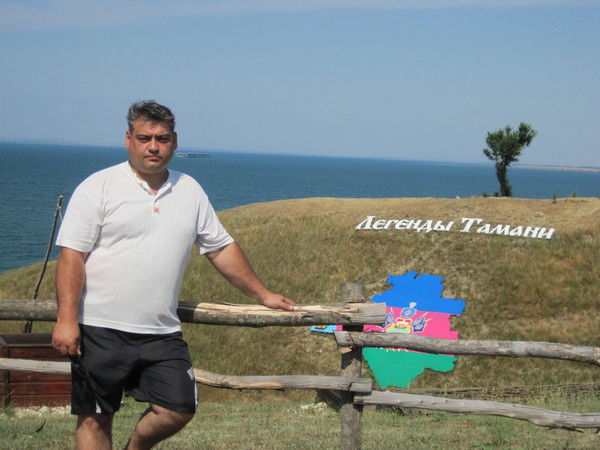 Трубеев Александр