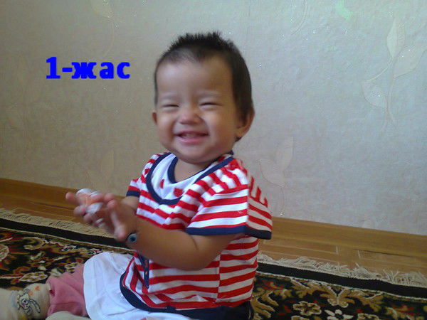 Гулнар Избасова