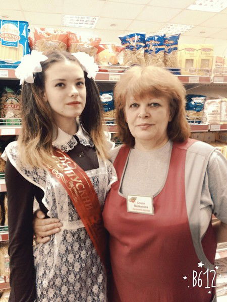 Стася Гвоздева