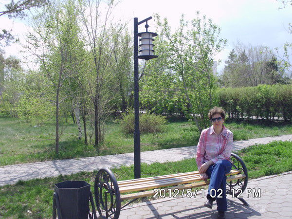 Парфёнова Елена