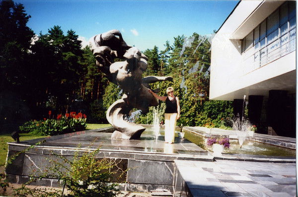 Светлана Масюк