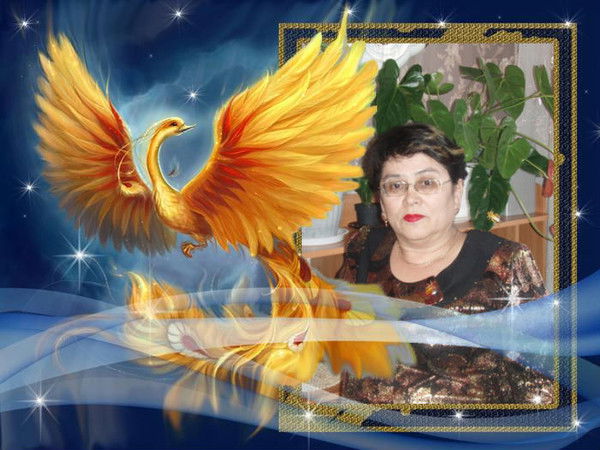 Вера Сафаргалеева