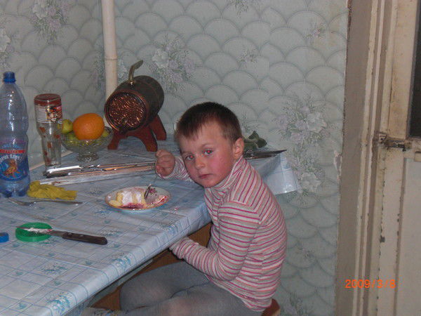 Елена Пирова