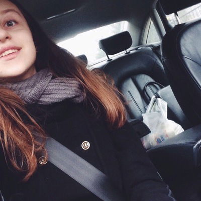 Наташа Очилова