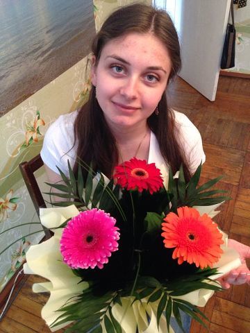 Кристина Чудик