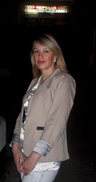 Елена Махомед