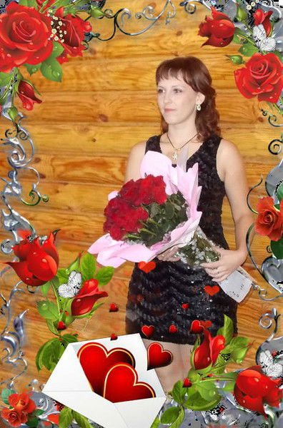 Екатерина С