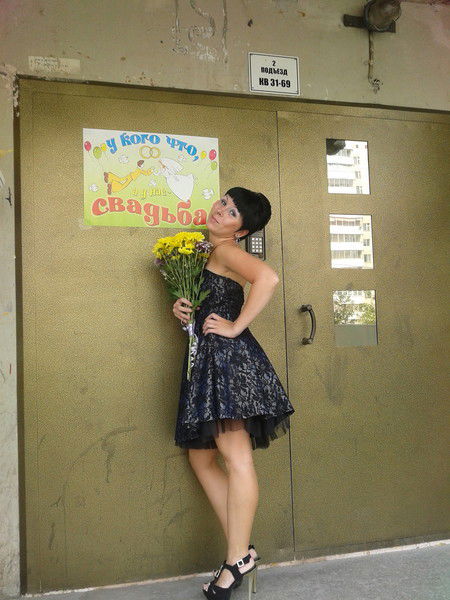 Натали Казаркина