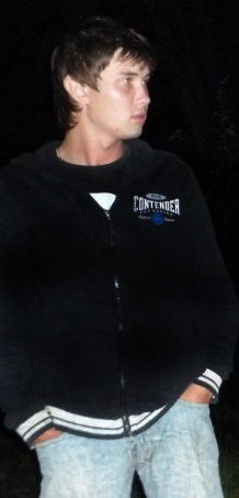 Сергей Уряшев