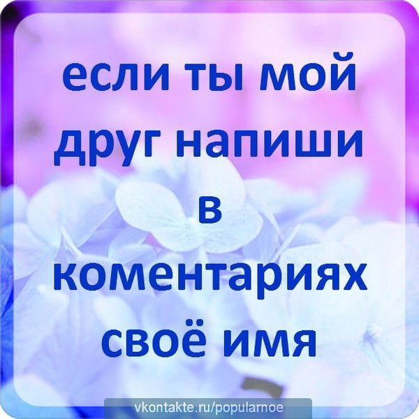 Зульфия Жакубалиева