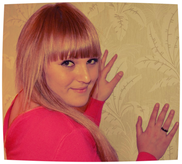 София Валова(Зайченко)