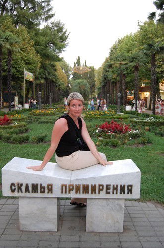 Татьяна Перфильева