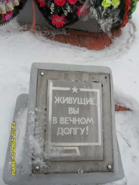 Сергей Хатецкий