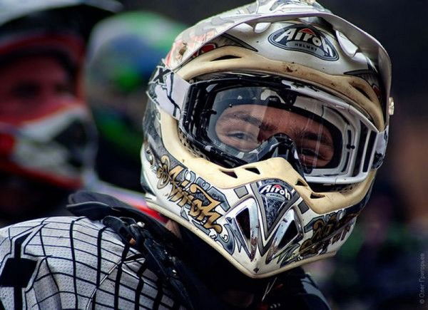 Вaнёк Проходов