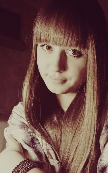 Юлия Хроменюк