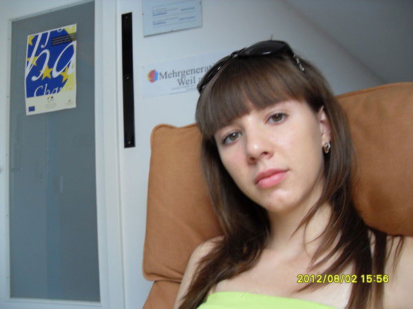 ...виктория ...