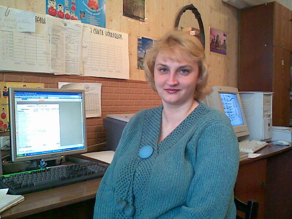 Татьяна Пономарёва