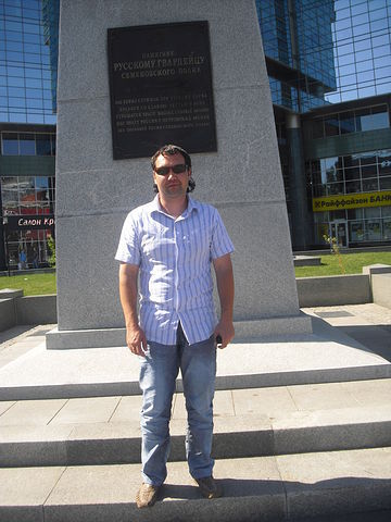 Марат Зарипов