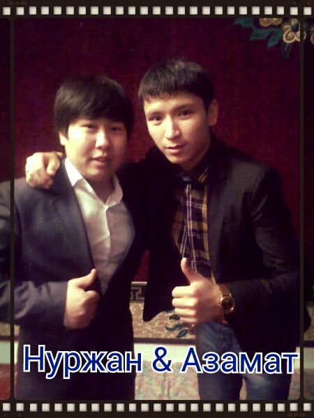 Азамат Ибатов