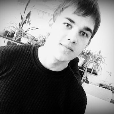 Илюха Фогель