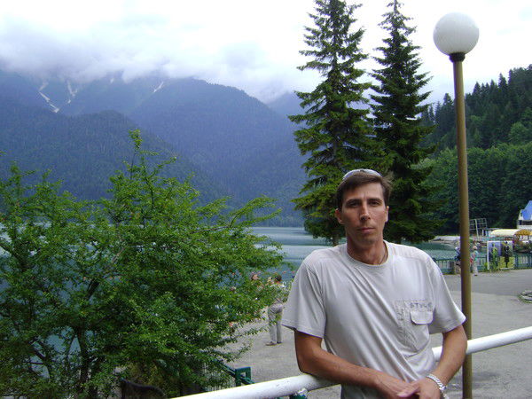 Денис Ханыкин