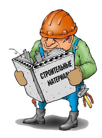 Сергей Земляков