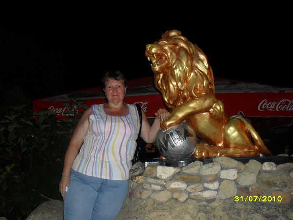 Светлана Ротару (Фомина)