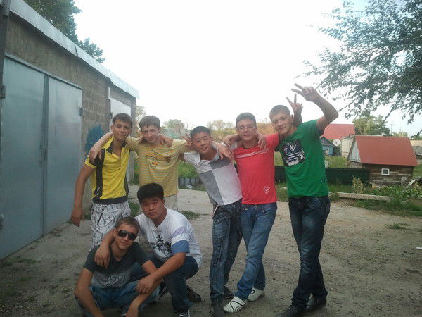 Kiсk-Boxing Movement