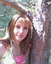 Наталья Аглуллина