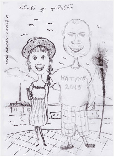 Димитри Кварацхелия