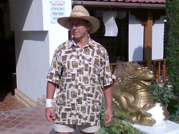 Сергей Болдарь