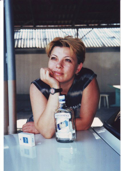 Марина Терлибаку