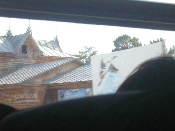 Жанна Мусина