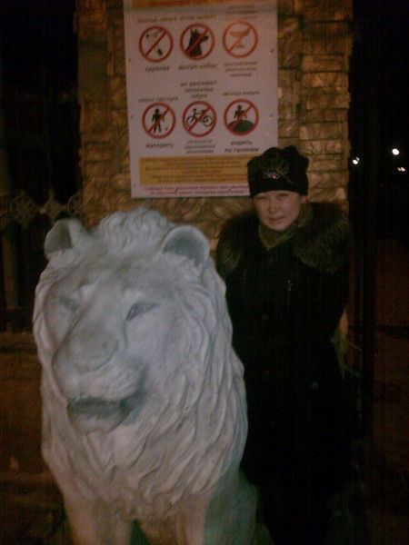 Арайлым Бактыбаева