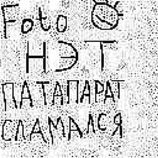 Дмитрий Карасёв