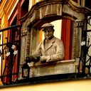 Александр Ахрамеев