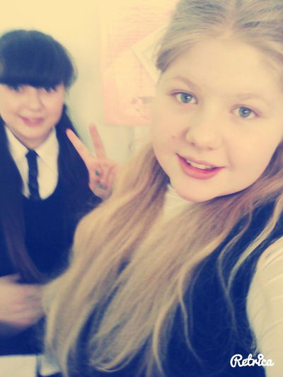 Арина Коваленко