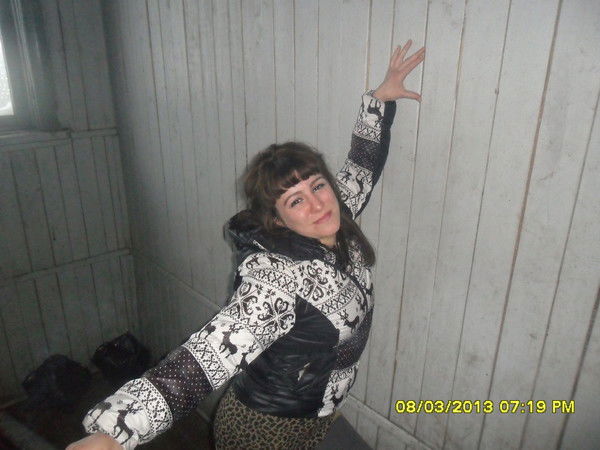 Юлия Большакова