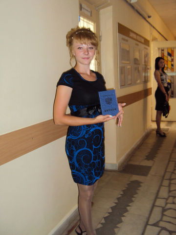 Айгуль Хабибуллина