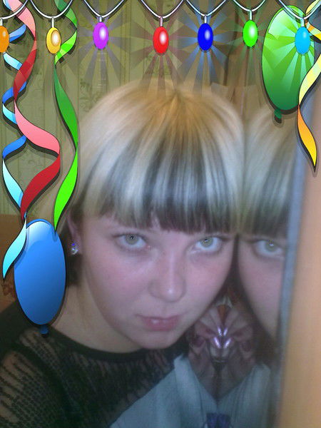 Анастасия Бояринцева